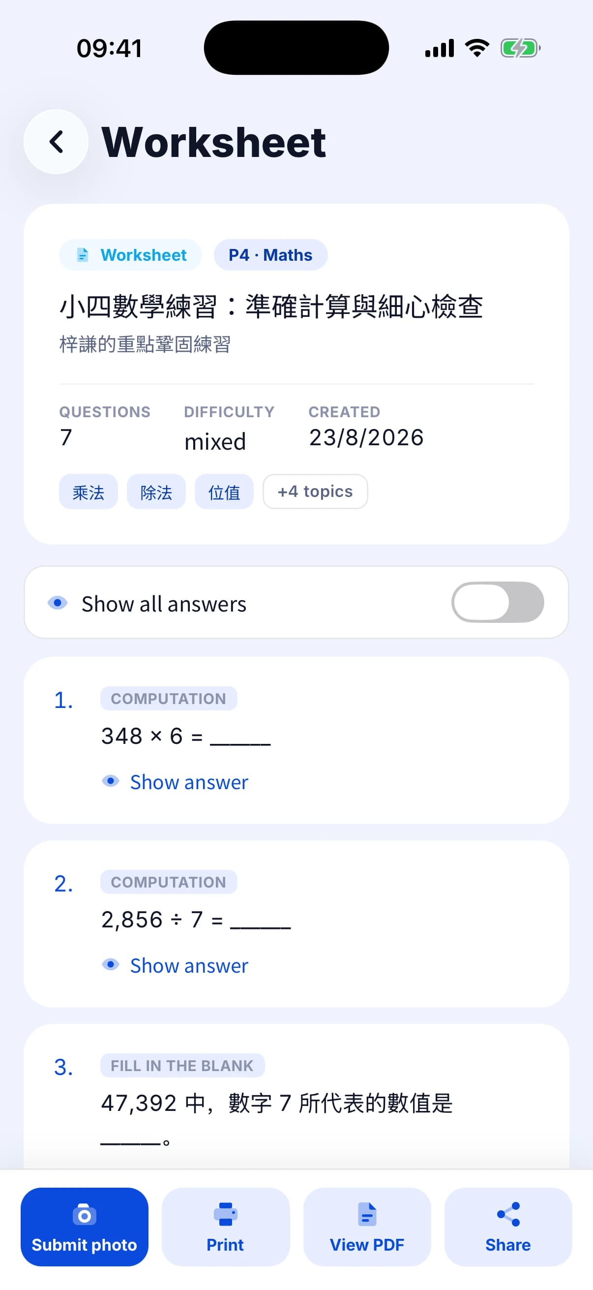 A practice worksheet cover: question count, topic tags, print and PDF