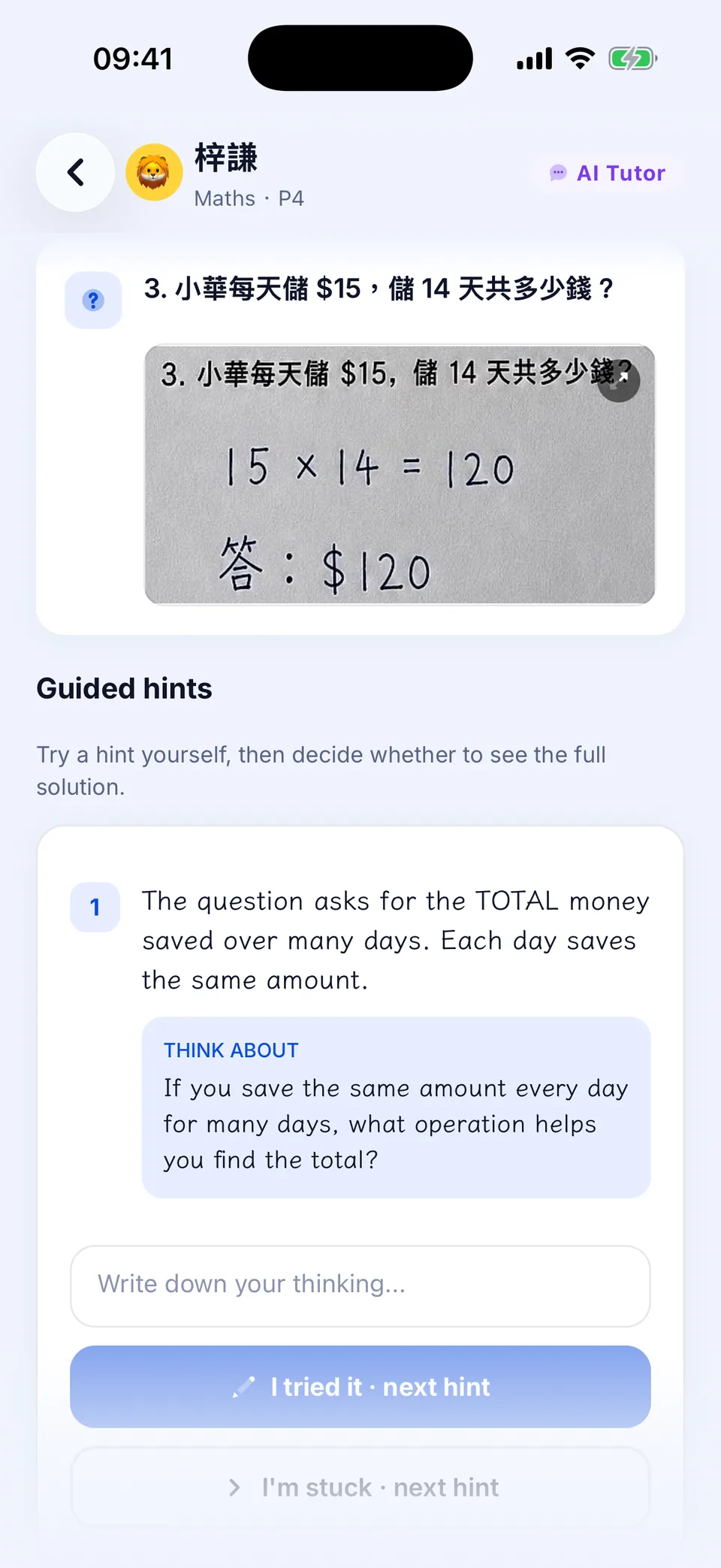 A guided hint in the handwriting font